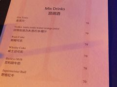 -MOSSO音乐酒吧·Live House(南京西路店)
