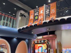 -奈尔宝家庭中心·亲子餐厅(鄞州万达店)