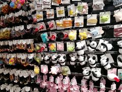 -酷乐潮玩(凯德MALL西直门店)