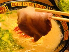 -一蘭拉面(铜锣湾店)