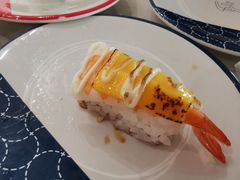 -濱寿司(高新伊藤店)