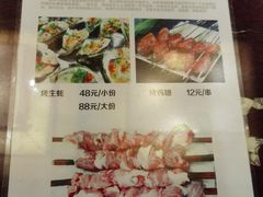 -萧记三鲜烩面(瑞达路店)