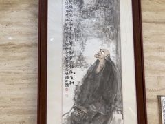 -乐山市博物馆