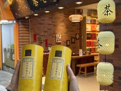 -茶仓茶叶茶馆(曾厝垵店)