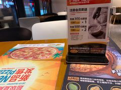 -牛男手造(地铁天虹店)