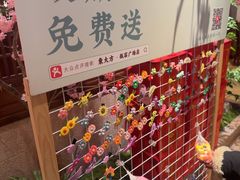 -東大方(瓶窑广场店)