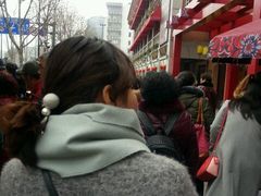 -老通城豆皮大王(吉庆街店)