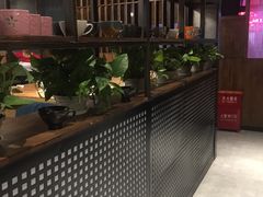 -U你·天然调味(南湖总店)