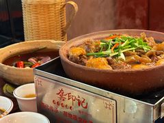 -龚印记牛骨牛杂屋·四代传承(珠影星光城店)