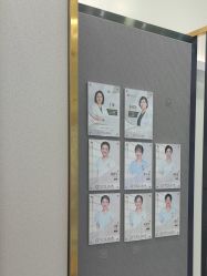 -欧扬医疗美容
