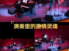 -JZ Club 爵士酒吧(上海店)
