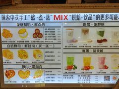 -君之狮子山·轻糖烘焙(松江印象城店)