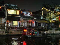 -西塘人家•黑金冠本地好店