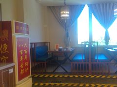 -便宜坊烤鸭店(科创店)