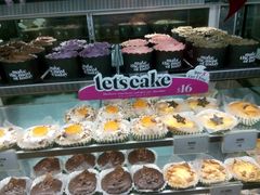 -美心西饼(MTR旺角店)