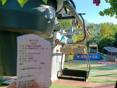 -富斯特索道