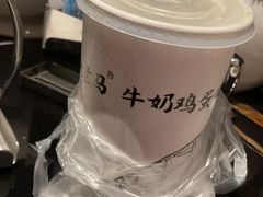 -清真老马家国华牛奶鸡蛋醪糟(正宁路店)