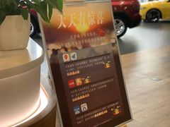 -贵州贵星奔驰4S店(观山湖店)