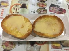 -中国厨房/台湾牛肉面