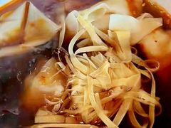 红汤辣馄饨-熙盛源(滨湖万达店)