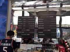 -大益茶庭(永庆坊店)