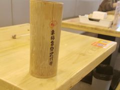 -蚝当家·海鲜龙虾烧烤(文二路原开蚝屋店)