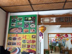 -德天丽水风味馆