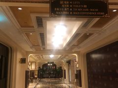 -澳门励庭海景酒店