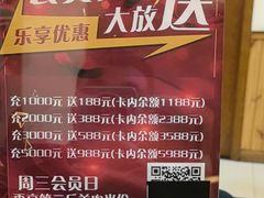 -313羊庄鲜羊火锅·鲜羊肉烧烤(李村店)