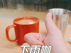 -Infica Coffee