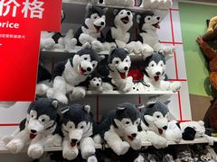 -宜家家居(西安未央商场店)