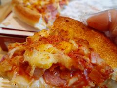 -尊宝比萨(空港国际店)