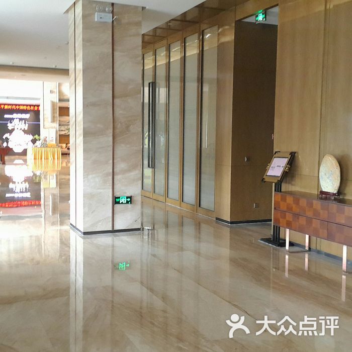 老河口天河大酒店