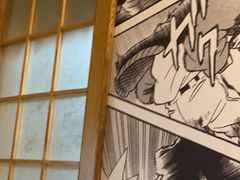 -Win Win电玩·日式の游戏馆