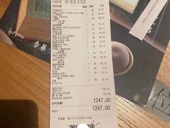 -隐泉之语日式料理(王府中环店)