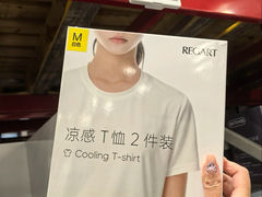 -山姆会员商店(大连店)