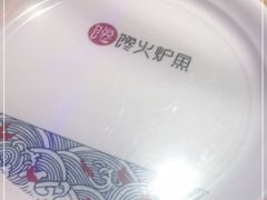 -馋火炉鱼(新世界百货望京店)