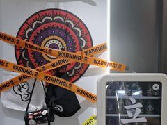 -Pull-Tab拉环咖啡(杭州市上城区来福士中心店)