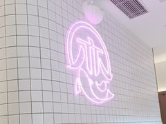 -老板恋上鱼(印象城店)