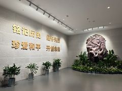 -沈阳“九·一八”历史博物馆