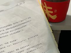 -剧狐剧本杀·月球探案馆(人民广场1号店)