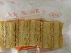 拿破仑-北京稻香村(第三店)