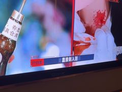 -蓉府金足印象(新城市广场26分店)