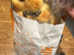 -BreadTalk面包新语·烘焙蛋糕(高德置地春广场店)