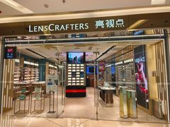 -LensCrafters亮视点(东方新天地店)