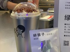 -喜茶(上海正大广场店)
