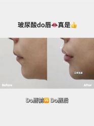 -上海伊莱美医疗美容医院