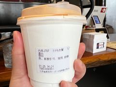 澳白咖啡-Joymean coffee.见面咖啡