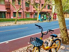 -一尺花园(安和花园店)