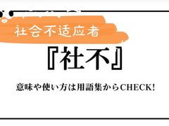 -千秋未来日韩语(天府五街校区)